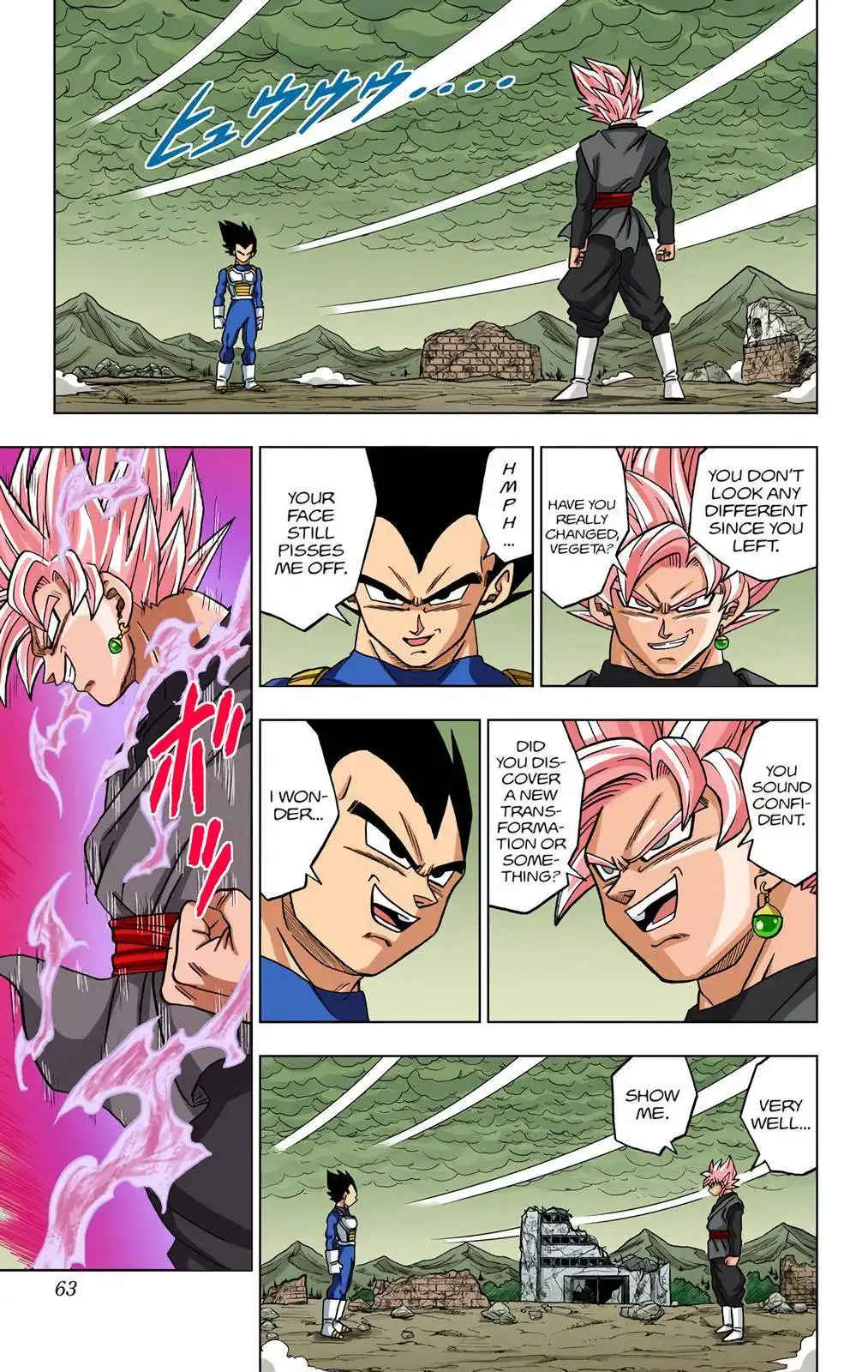 Dragon Ball Z - Rebirth of F Chapter 22 11